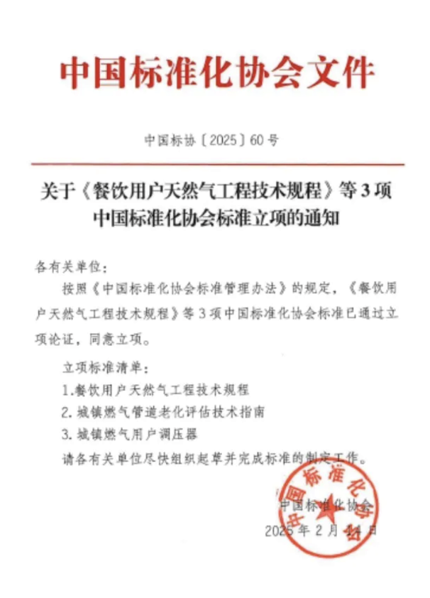 1744618524664317.png image.png