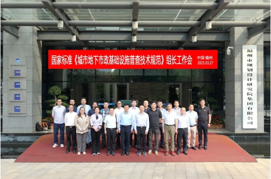 1744685774160130.jpg 微信截圖_20250415104846.jpg