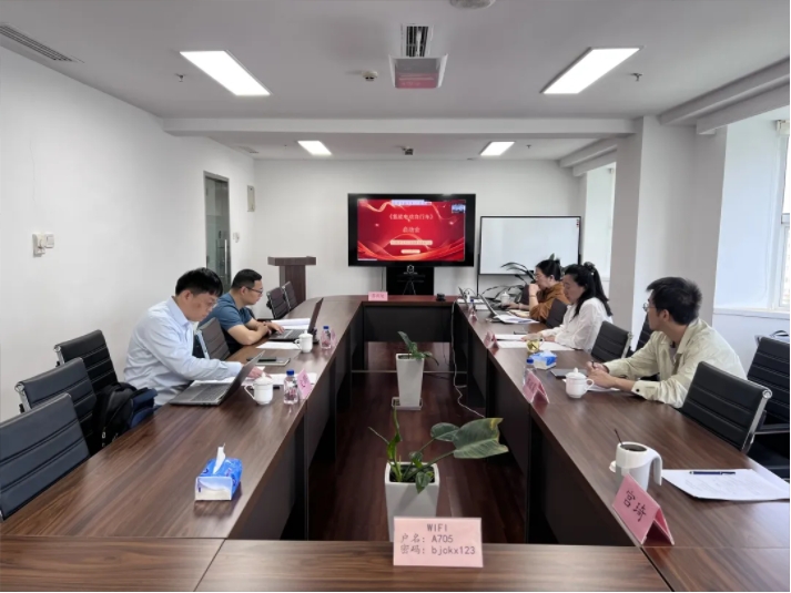 1746587646262984.jpg 微信截圖_20250507111340.jpg