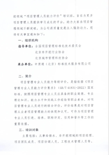 1747363096174202.jpg 1747363091903588.jpg